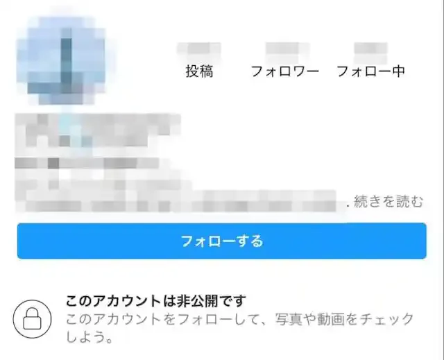 グリーニュースプラス編集部