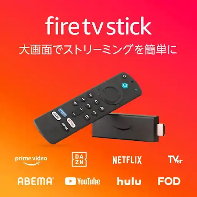 amazon.co.jp