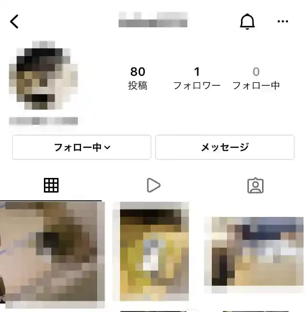 グリーニュースプラス編集部