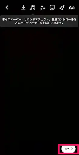 グリーニュースプラス編集部