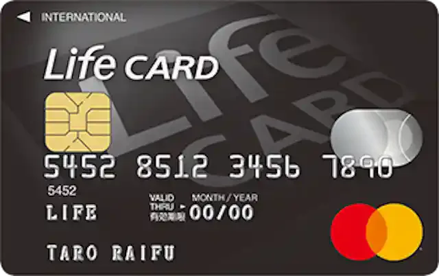 www.lifecard.co.jp
