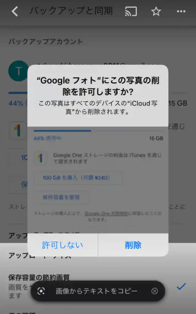 google.com