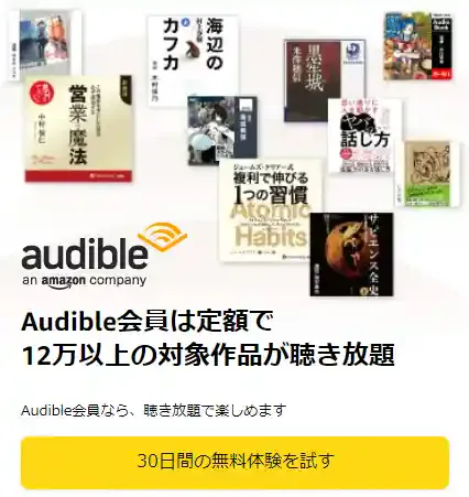 amazon.co.jp