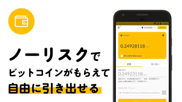 「cheeese」公式ストア