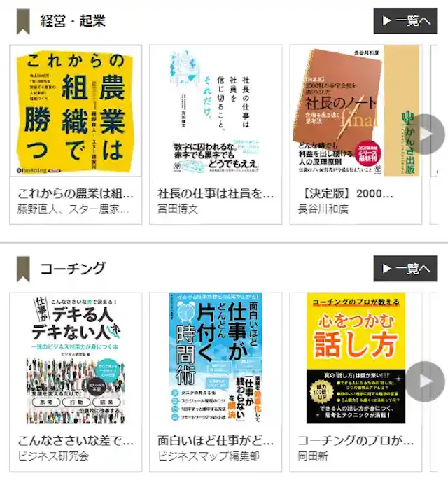 lisbo.jp