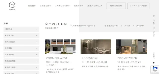 ZOOMRENT