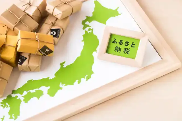 pixta.jp