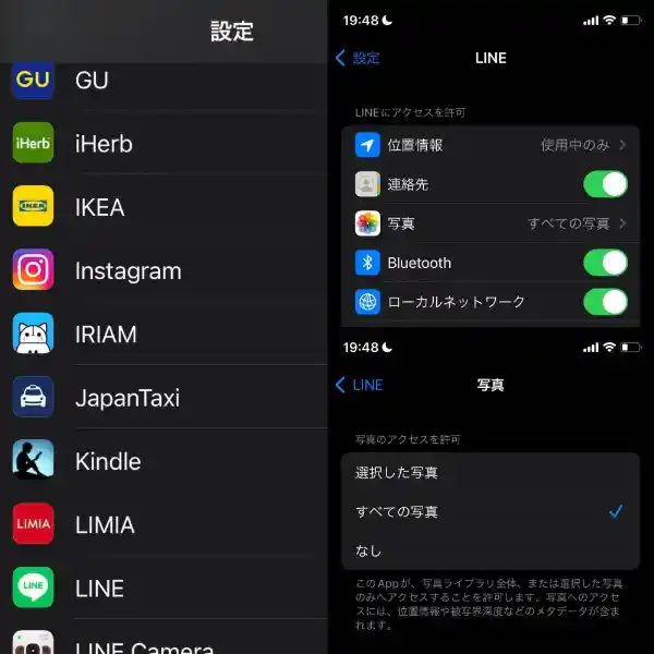 グリーニュース編集部