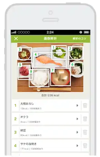 asken.jp