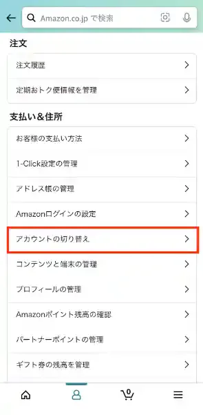 amazon.com