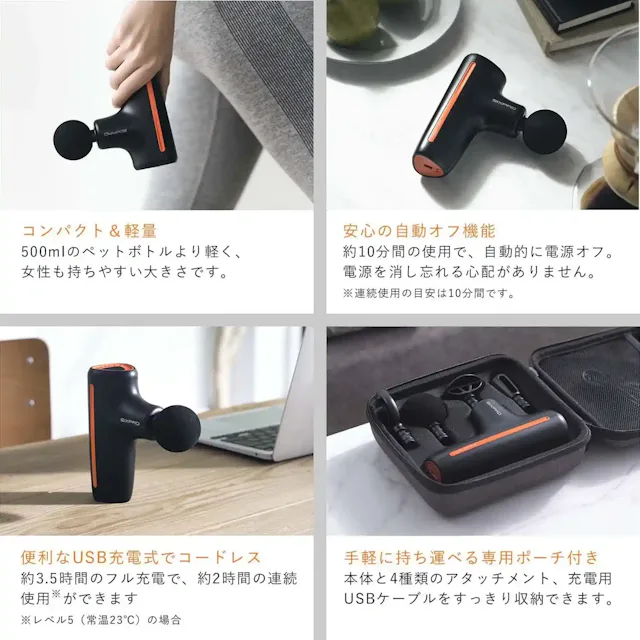 amazon.co.jp