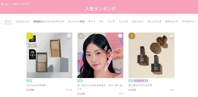 etudehouse.com