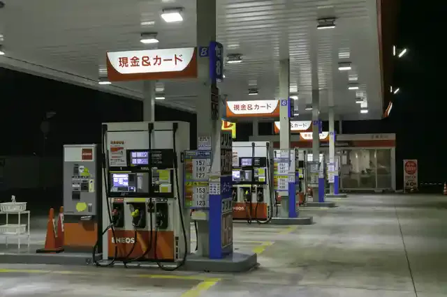 pixta.jp