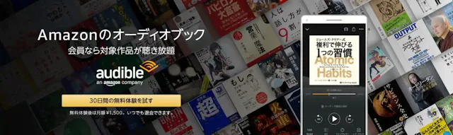 amazon.jp.co