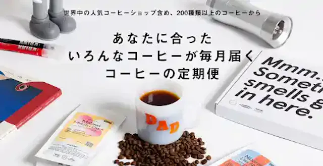 postcoffee.co