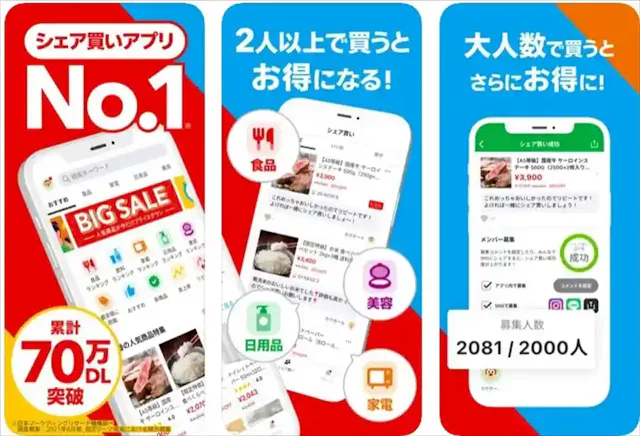 play.google.com