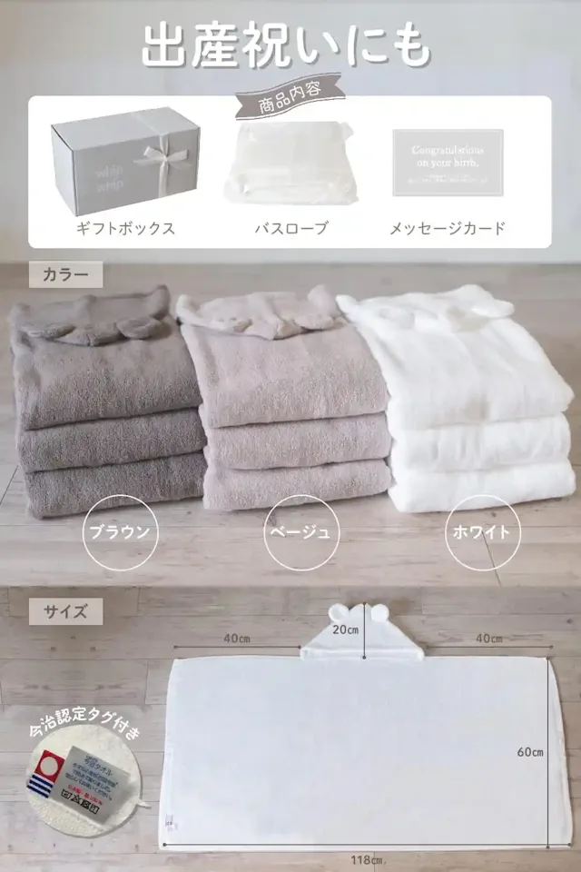 www.amazon.co.jp