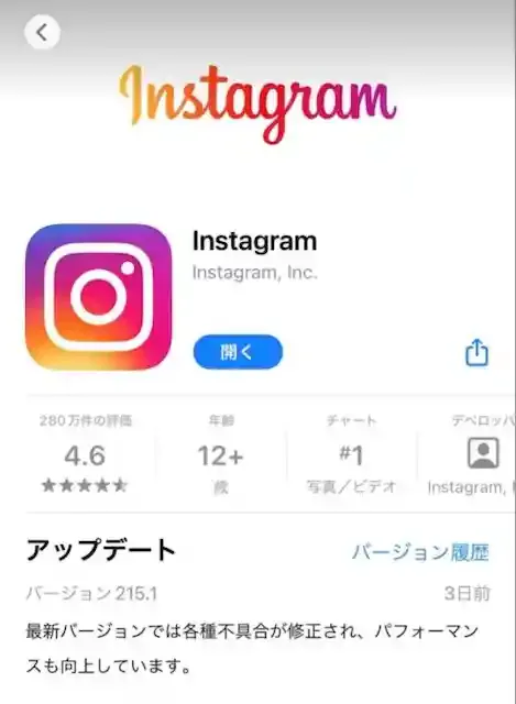 グリーニュースプラス編集部