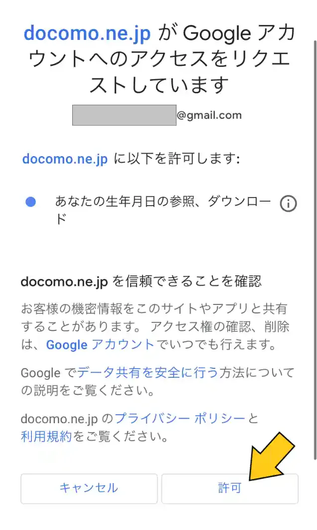 google.com