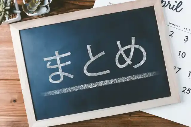 pixta.jp