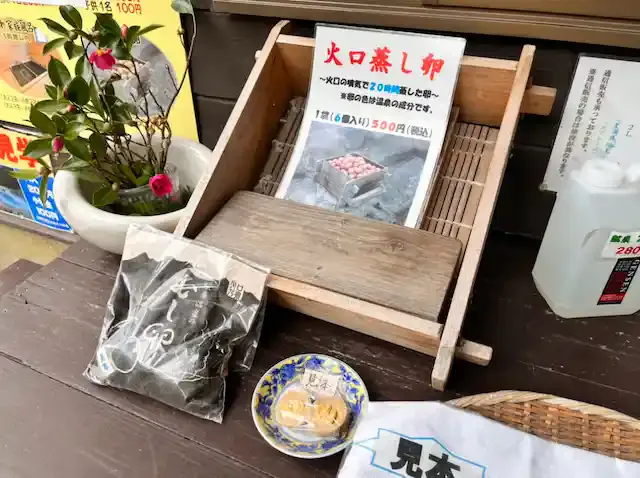 池尻愛吏