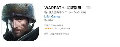 apps.apple.com