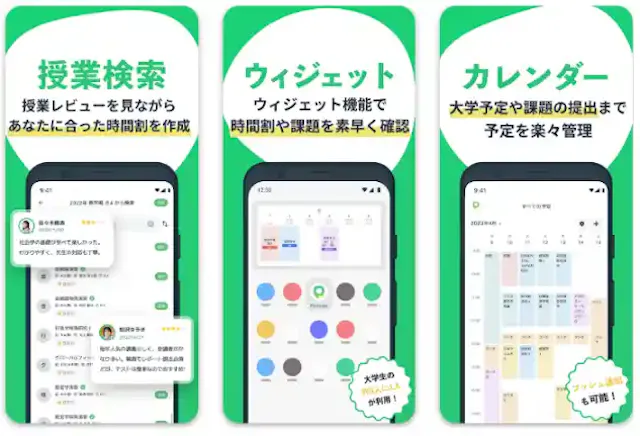 Penmark公式ストア