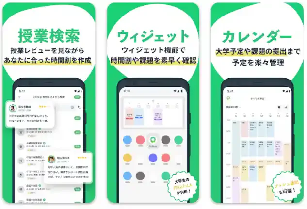 Penmark公式ストア