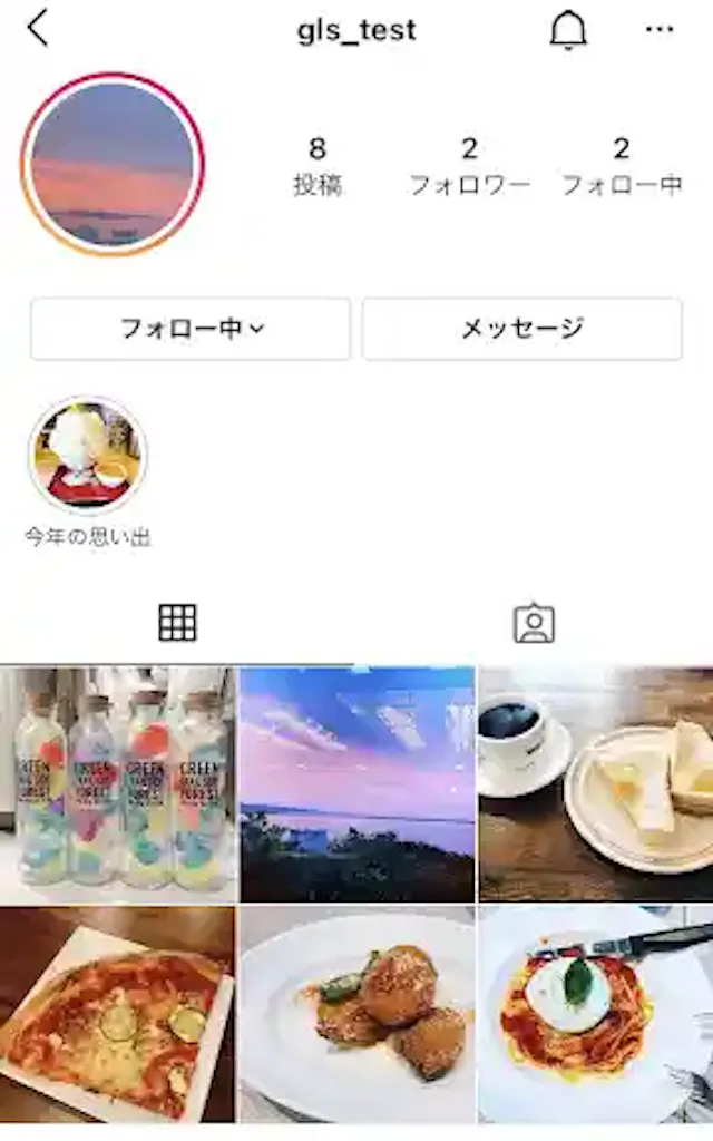 instagram.com
