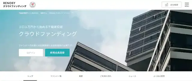 www.renosy.com/funding