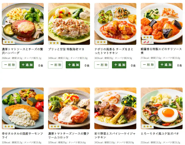 mitsuboshifarm.jp