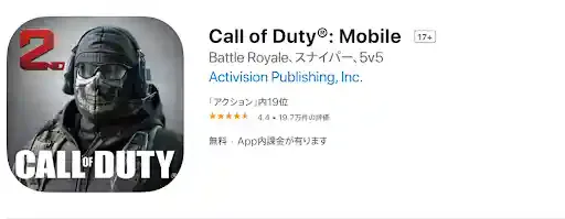 www.callofduty.com