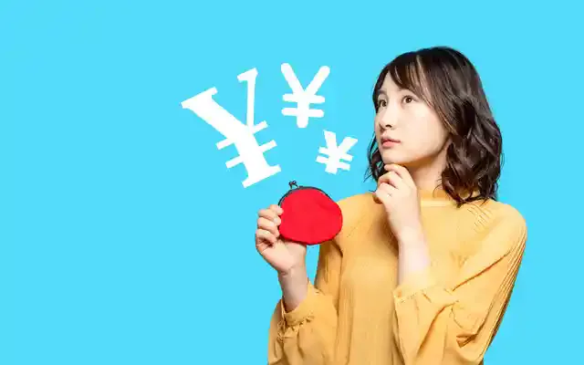 pixta.jp