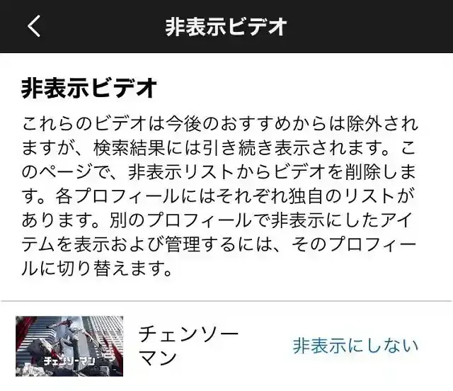 www.amazon.co.jp
