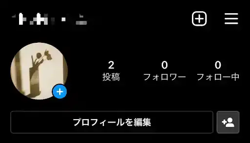 グリーニュースプラス編集部