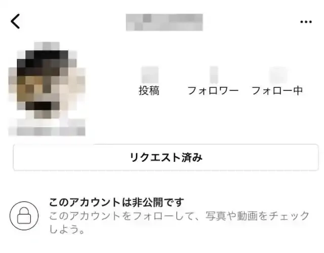 グリーニュースプラス編集部