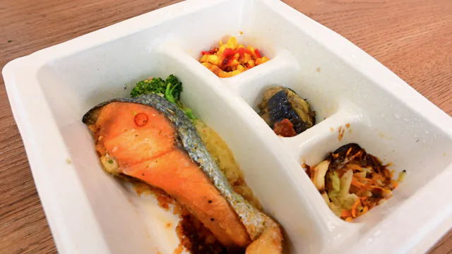 グリーニュースプラス編集部