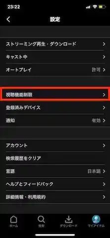 amazon.co.jp