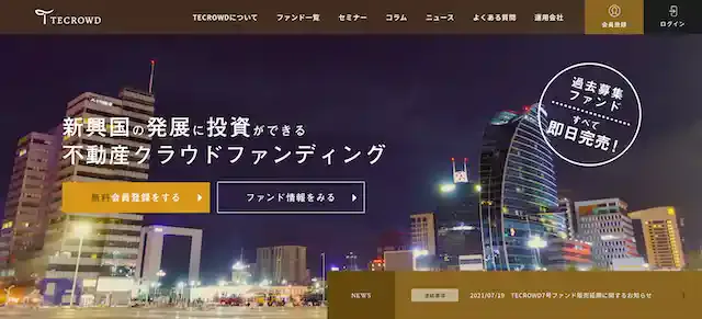 tecrowd.jp