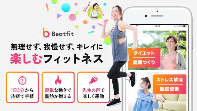 Beatfit