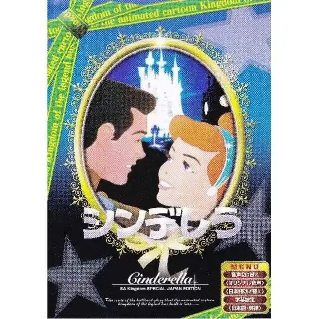 store.shopping.yahoo.co.jp