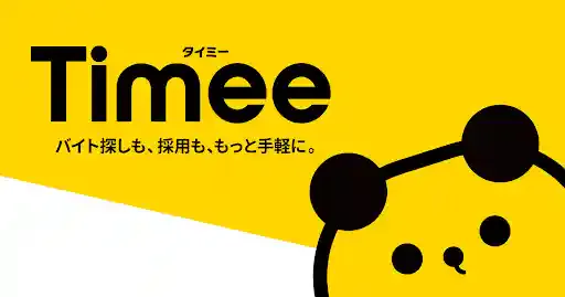 timee.co.jp