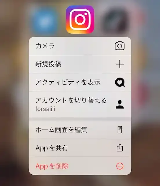 グリーニュースプラス編集部