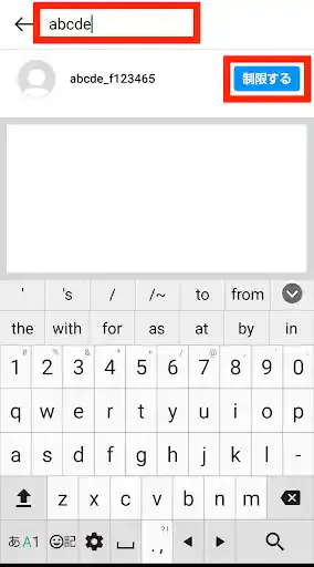グリーニュースプラス編集部