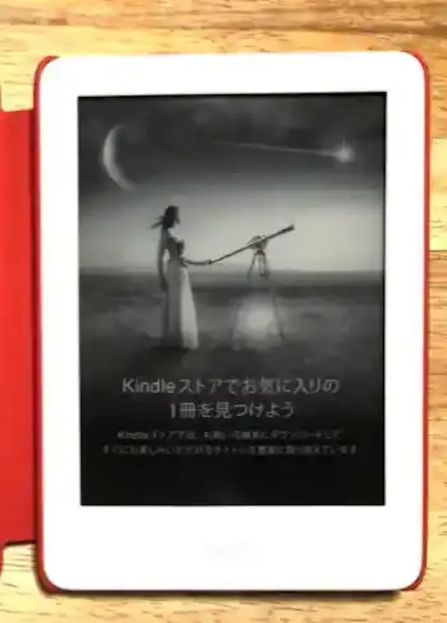 amazon.co.jp 