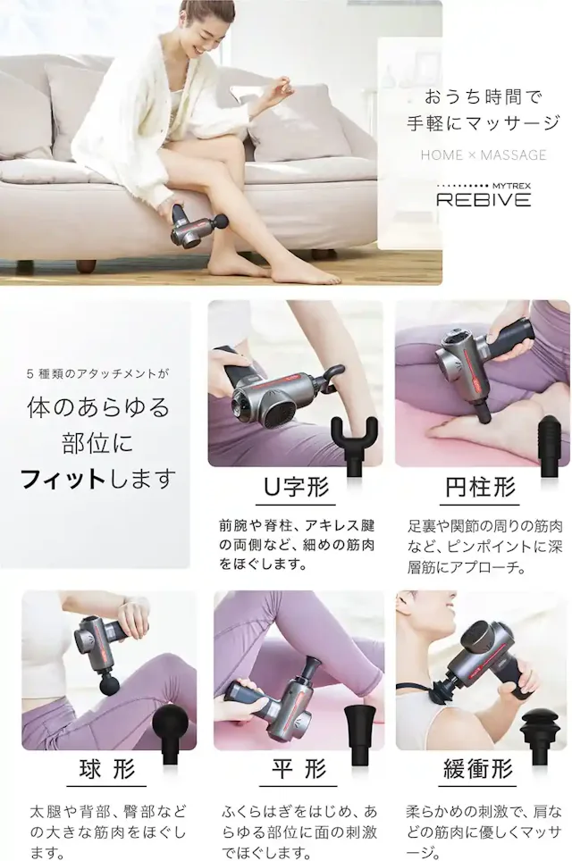amazon.co.jp