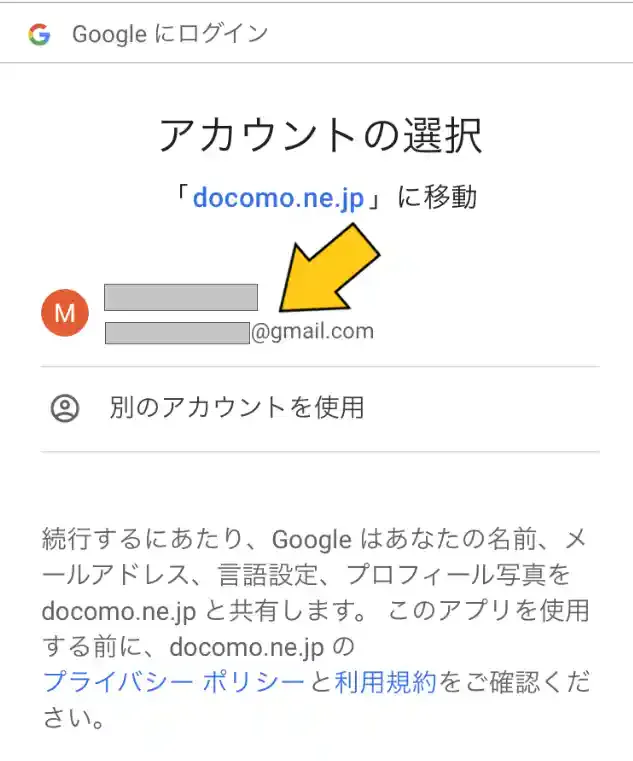 google.com