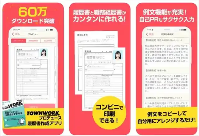 : apps.apple.com