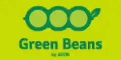 グリーンビーンズ