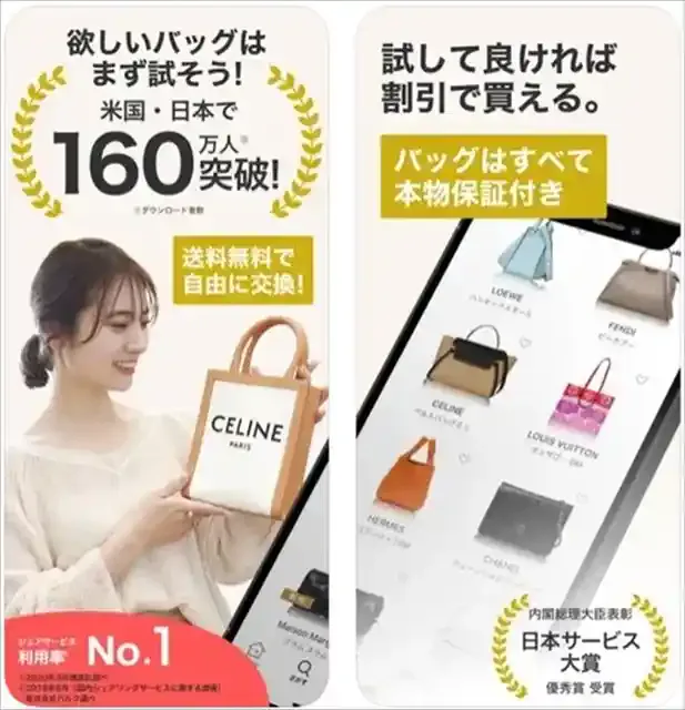 : ラクサス